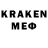 КЕТАМИН ketamine Rhia Katy