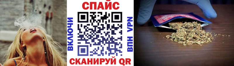 БУТИРАТ буратино  Старая Русса 