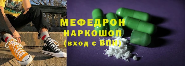 твердый Пересвет