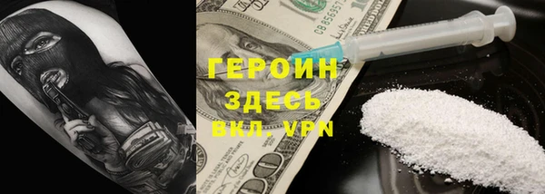 индика Верхний Тагил