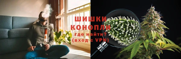 кристаллы Пестово