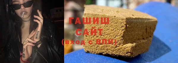 MDMA Верхнеуральск
