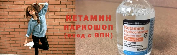 герыч Печоры