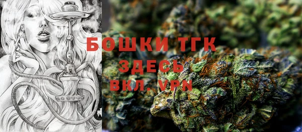 кристаллы Пестово