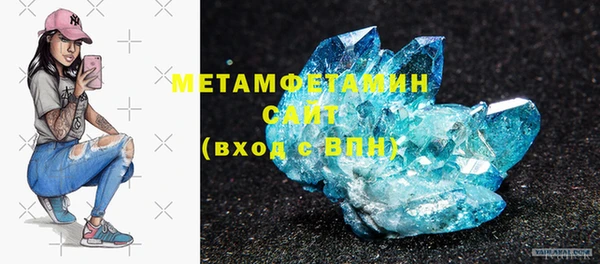 твердый Пересвет