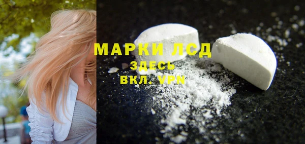 твердый Пересвет