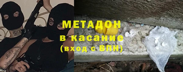 твердый Пересвет