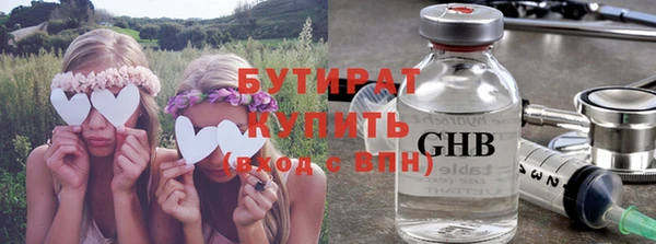 твердый Пересвет
