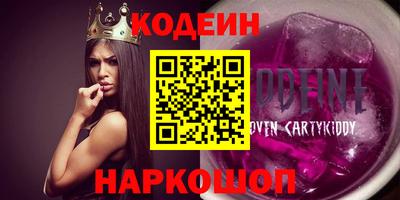 дурь Азнакаево