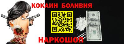 mdma Балашиха