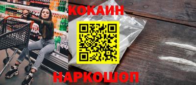mdma Балашиха