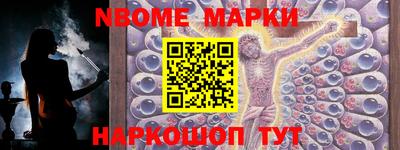mdma Балашиха
