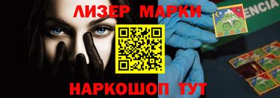 mdma Балашиха