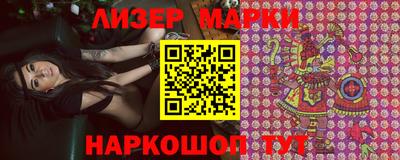 индика Балаково