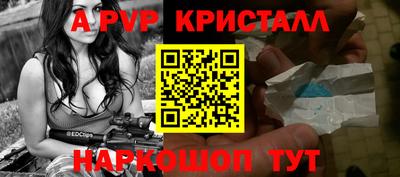 mdma Балашиха
