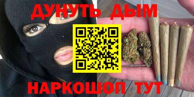 индика Балаково
