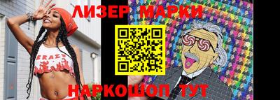 mdma Балашиха