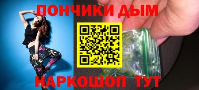 индика Балахна