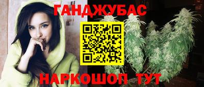 индика Балаково