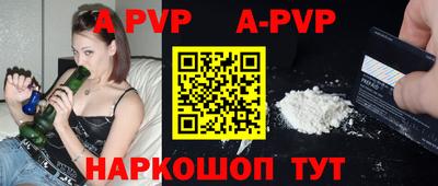 mdma Балашиха