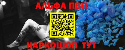 mdma Балашиха