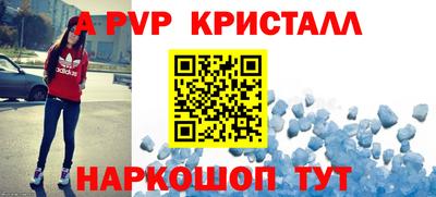 mdma Балашиха