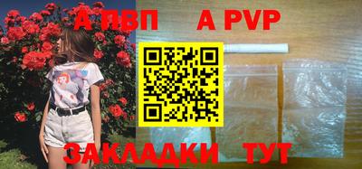 mdma Балашиха