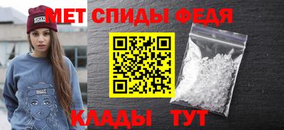 индика Балаково