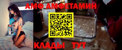 индика Балаково