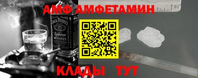 mdma Балашиха