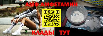 mdma Балашиха