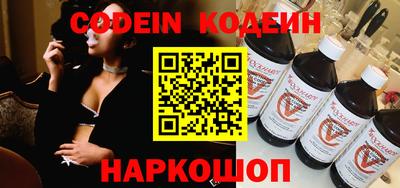 индика Балаково