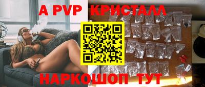 mdma Балашиха
